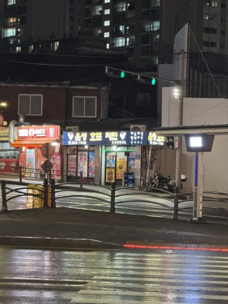 은성치킨 이미지