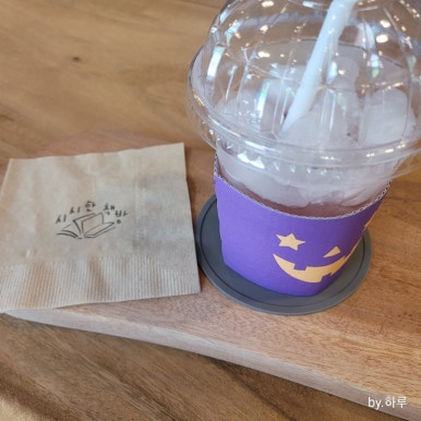 태백서점 이미지
