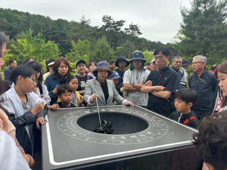 책여행교육체험도서관 이미지