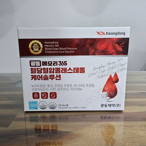 우아한더메모리 주식회사 이미지