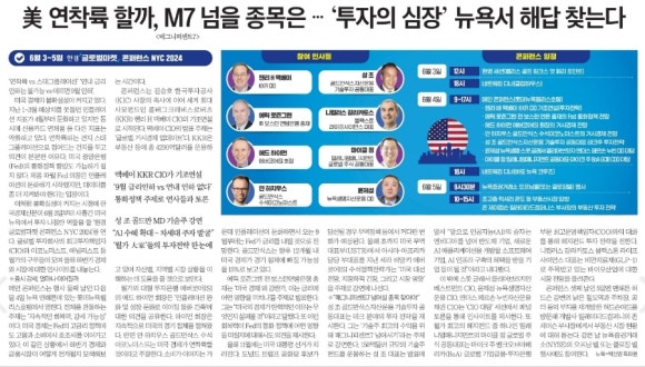옥외광고사 이미지