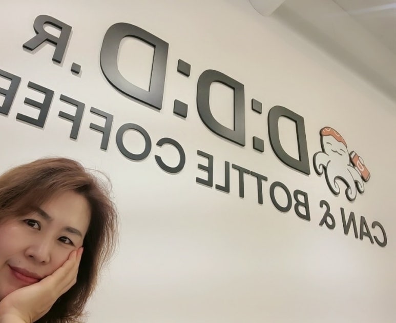 디디디알캔앤보틀커피 이미지