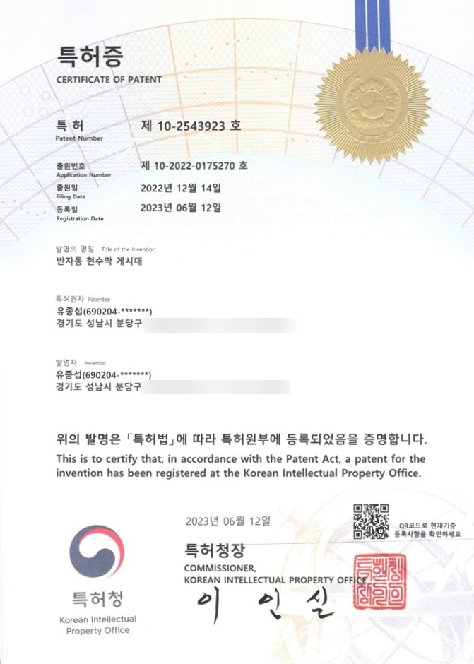 연신초등학교 이미지