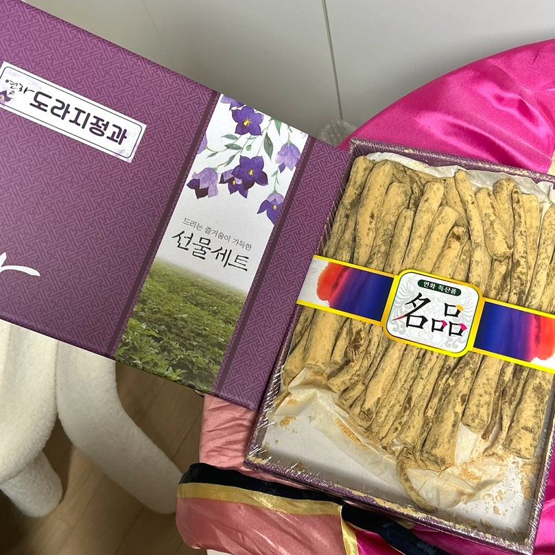 연화식품 이미지