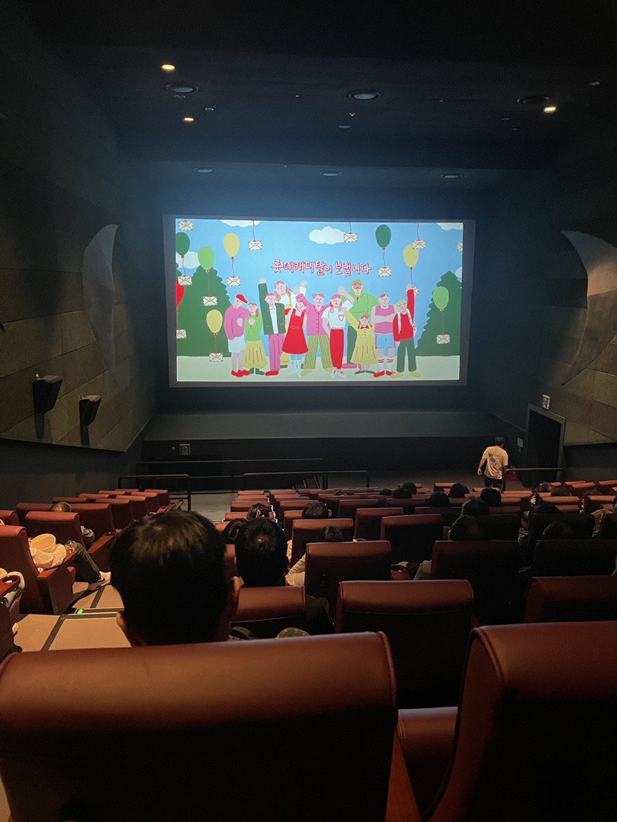 명륜진사갈비도림점 이미지