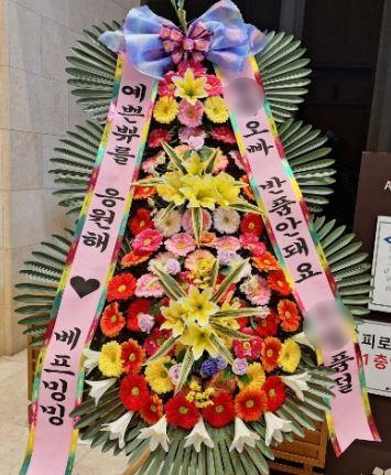 센스 주식회사 이미지