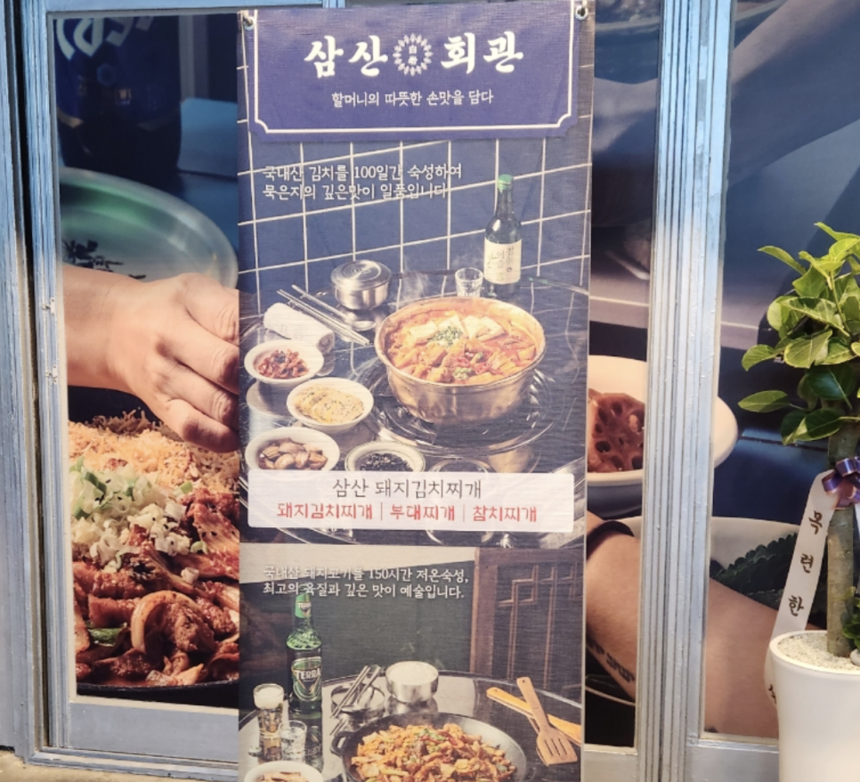 중리신발 이미지
