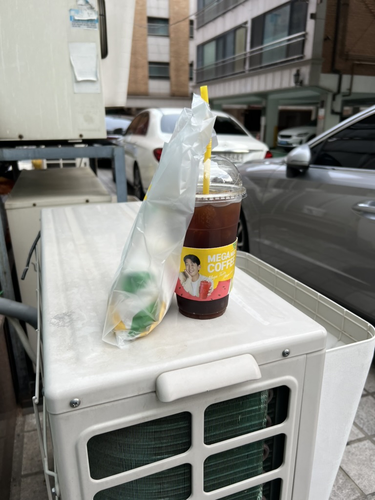 가위공쥬 이미지