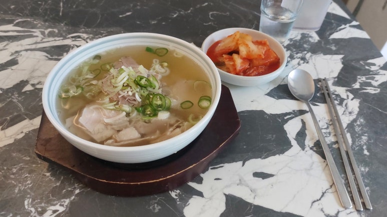 한남미수 이미지