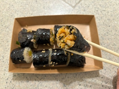 추박사자취생김밥 이미지
