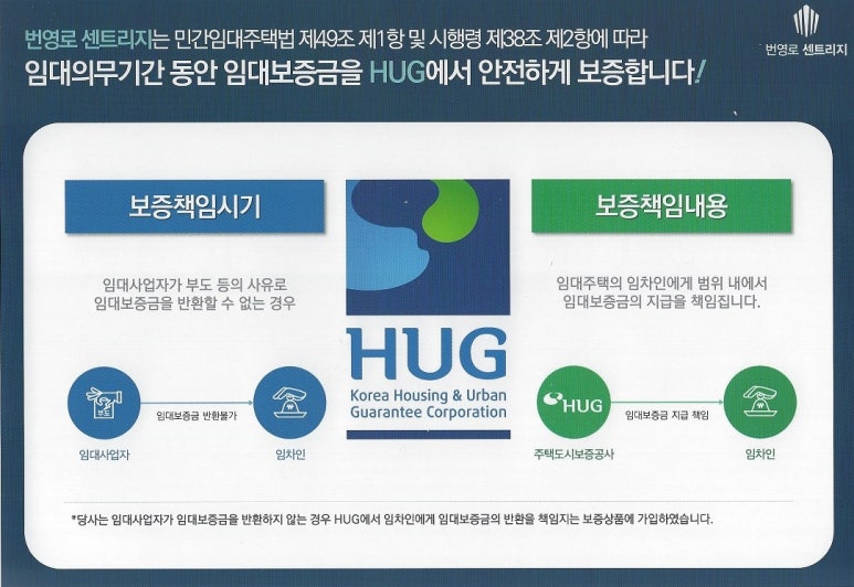허그4989 이미지