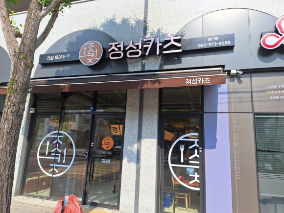 우진광고공사 이미지