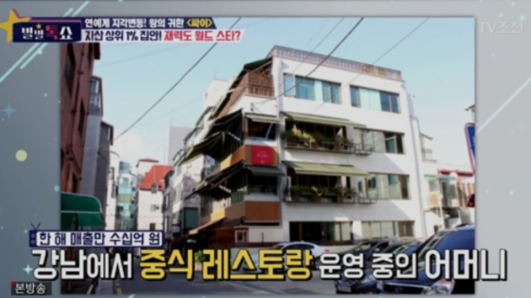 디아이월드 이미지