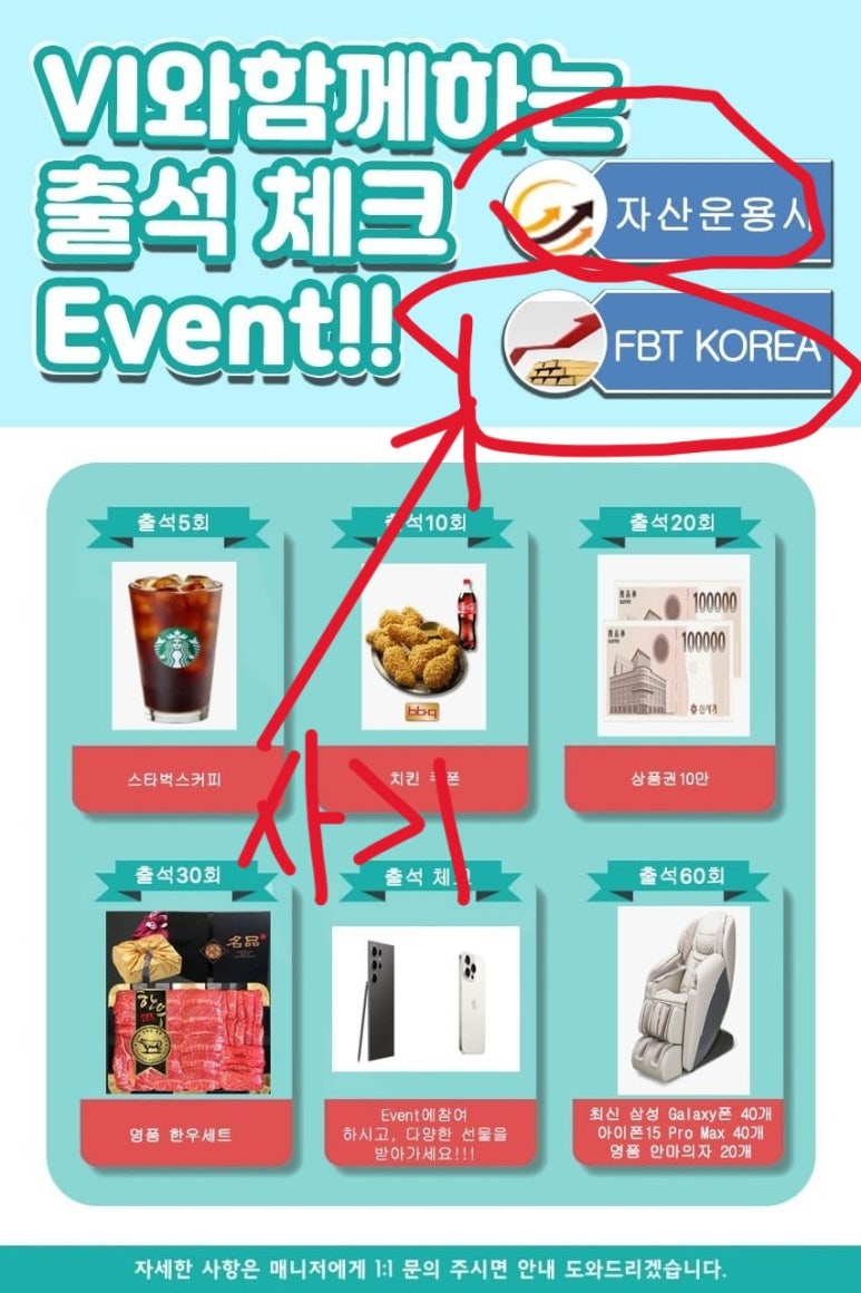 브이아이 이미지