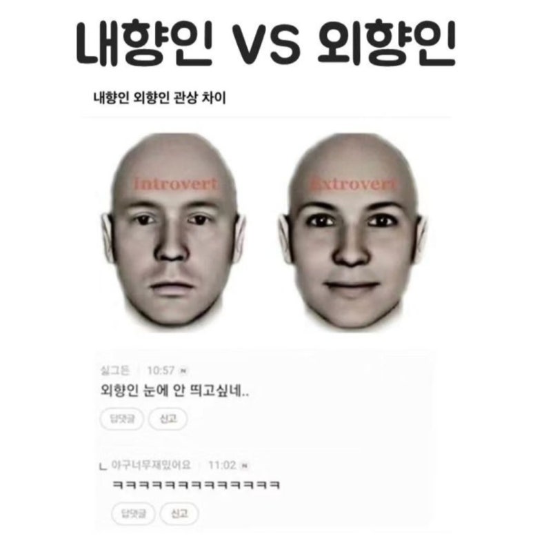 겸상 이미지