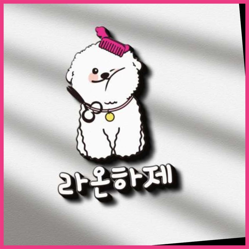 지디자인스튜디오 이미지