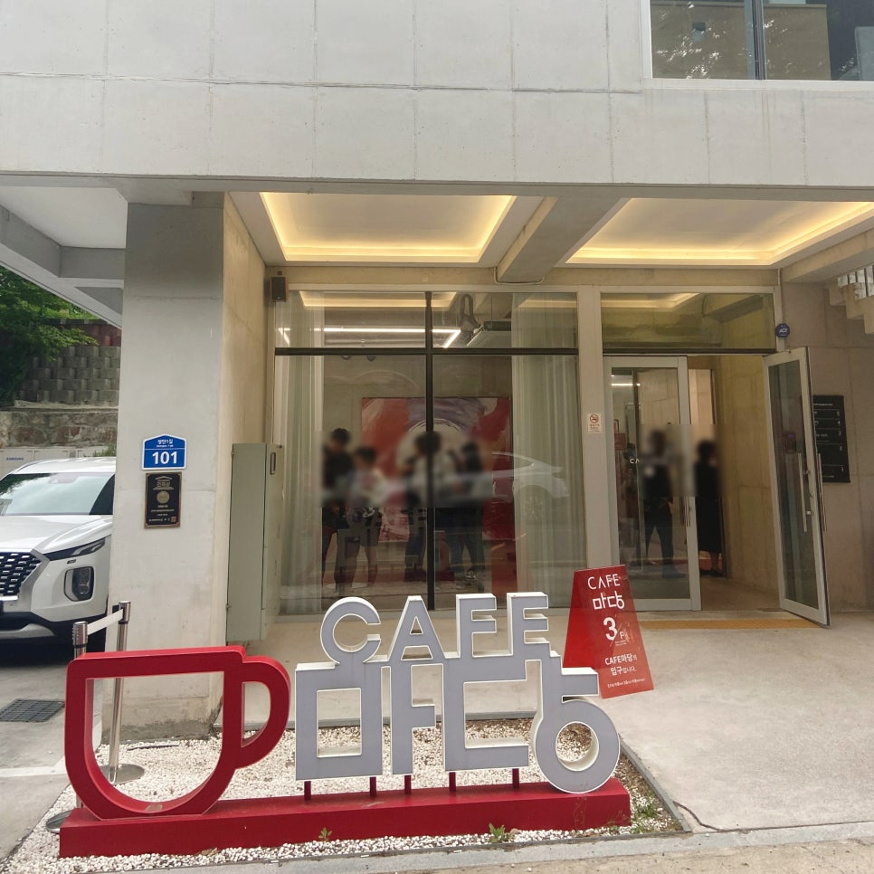 성안편의점 이미지