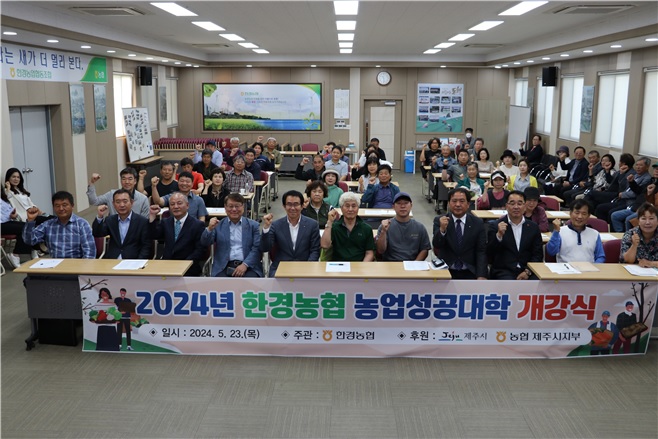 성공축산유통 이미지