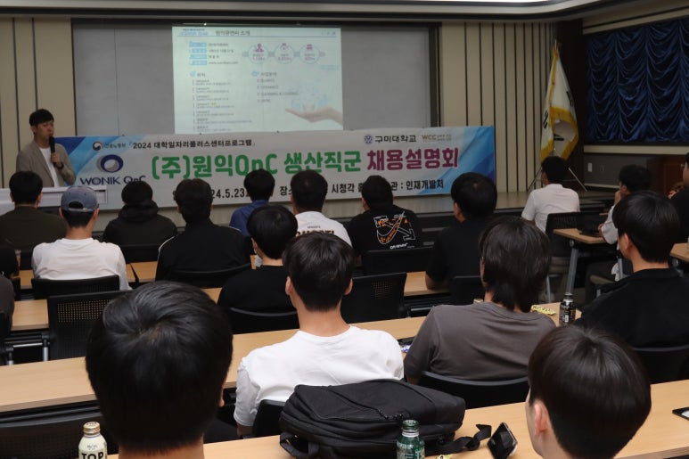큐엔씨(주) 이미지