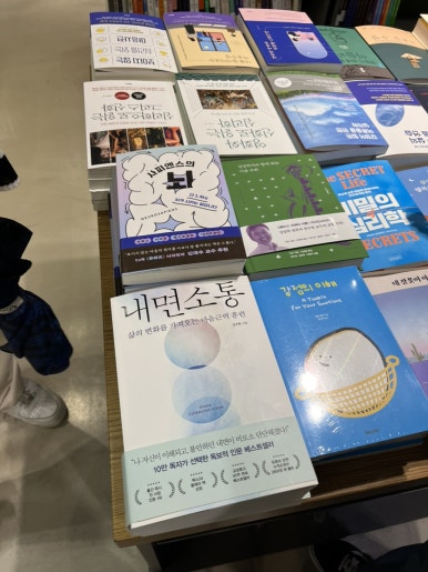 희영서점 이미지