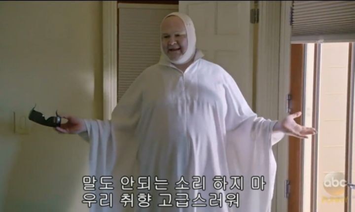 퍼니팝 이미지