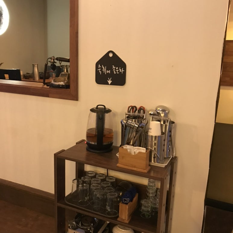 궁전노래바 이미지