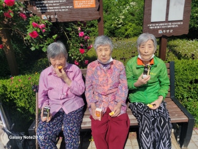 한승요양원 이미지