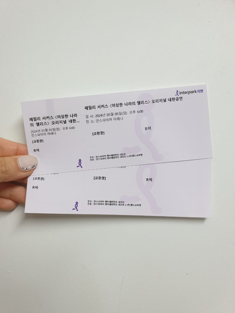 애드패밀리 이미지
