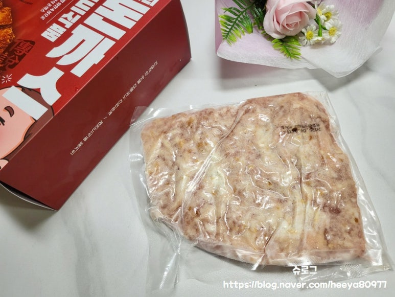 레전드식품 이미지