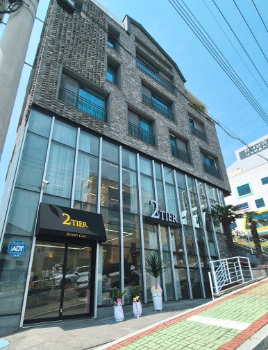 투티어 이미지