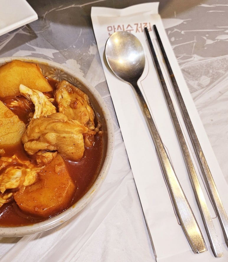 열혈촌놈 이미지