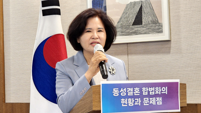 엘플러스법률사무소 이미지