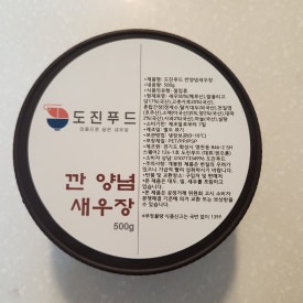 선주푸드시스템 이미지