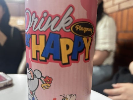 의양관복사실 이미지