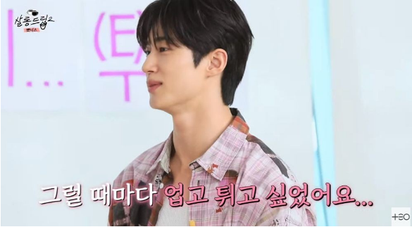 살롱,순간 이미지