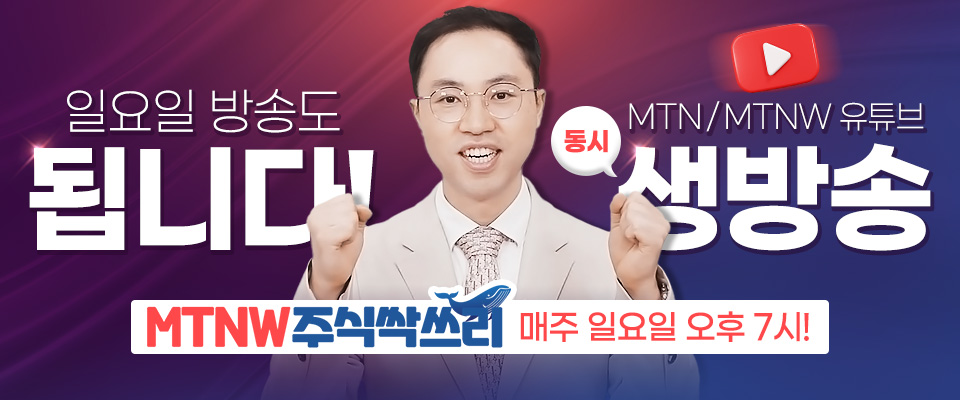 주)한선홀딩스 이미지