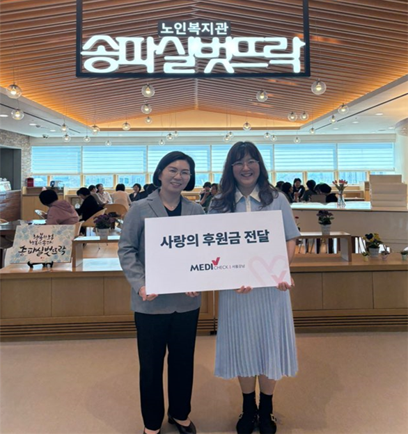 행복한뜨락 이미지