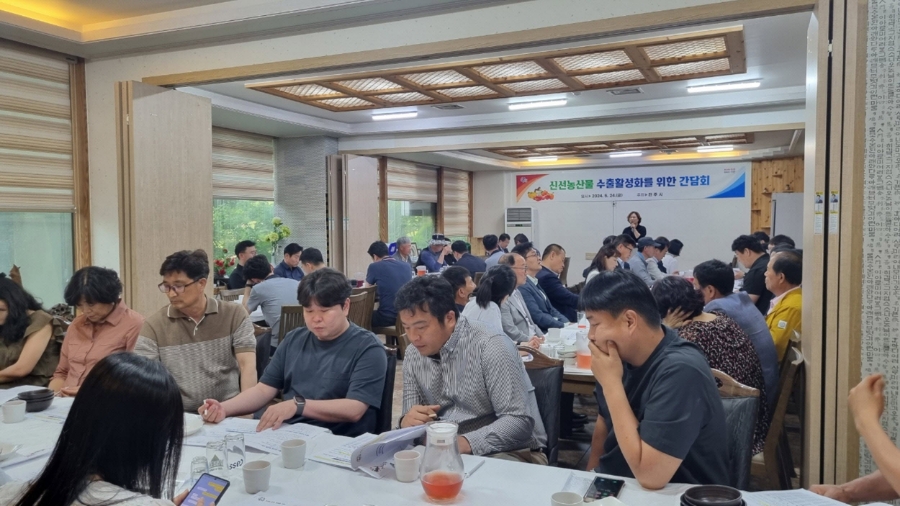 명성농산물 이미지