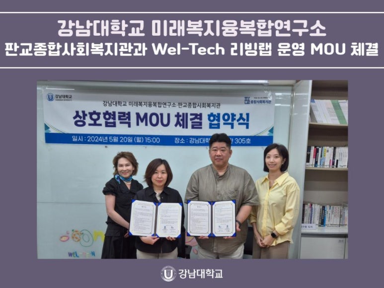 리빙연구소 이미지