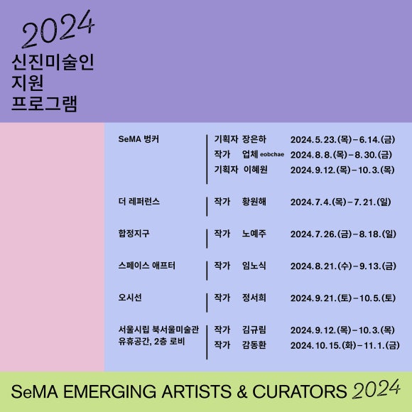 (주)신진 이미지