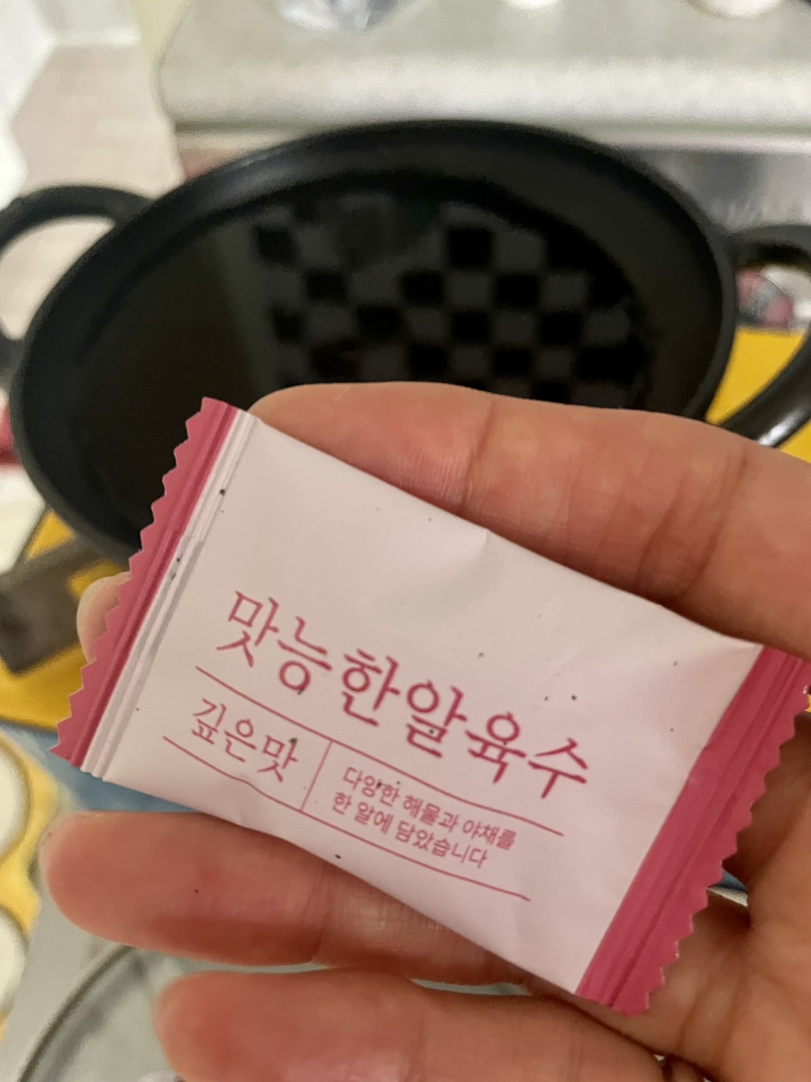 건아유통 이미지