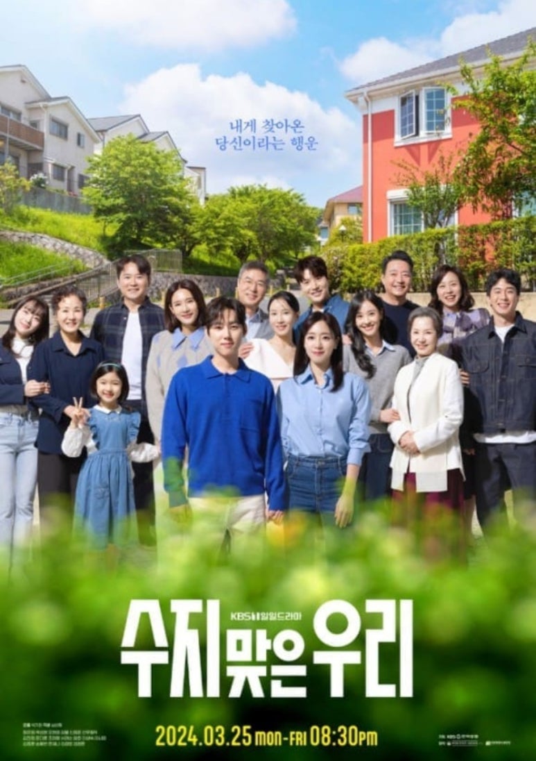 수지바디페이스 이미지