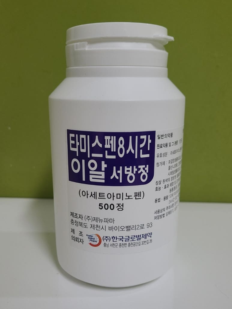 이알글로벌 이미지