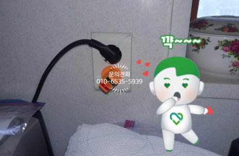 삼성전파사 이미지