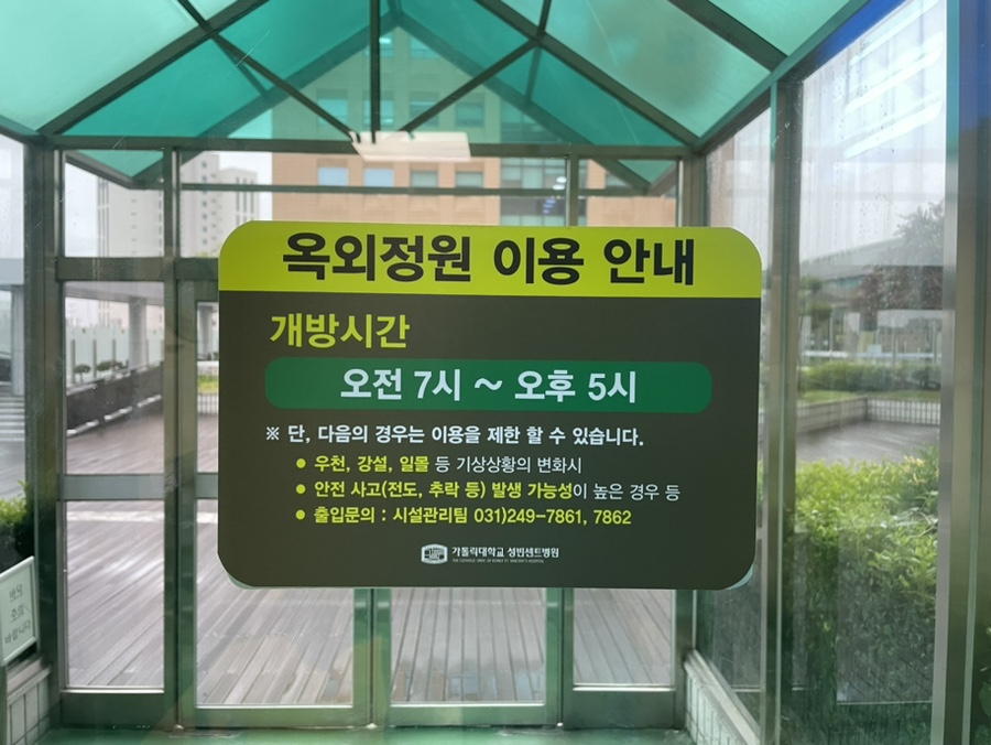 돈다있소 이미지
