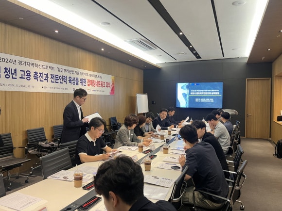 이천인력 이미지