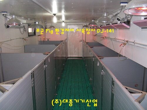 대종기기산업 이미지