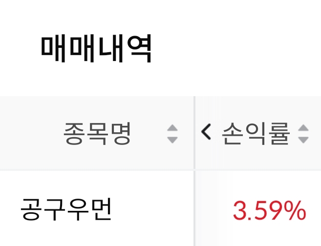 대성씨푸드 이미지