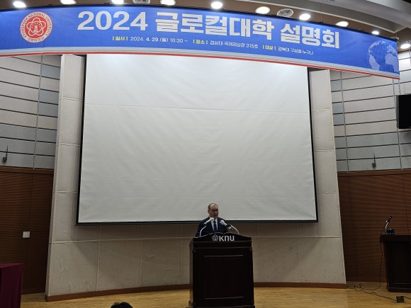 우리글로컬 이미지