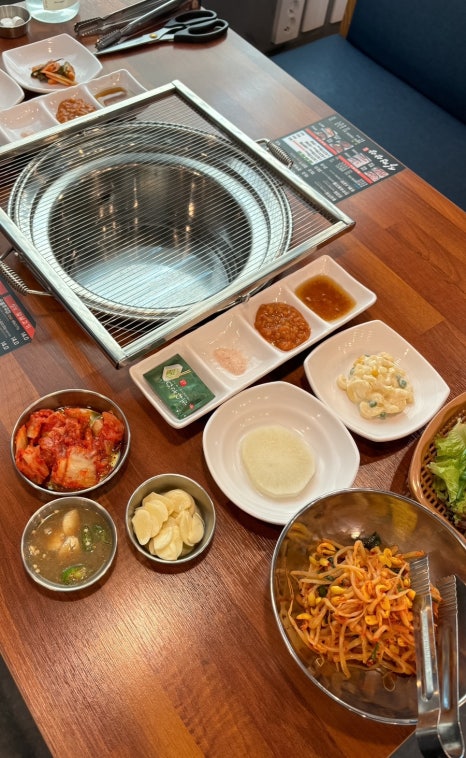 식껍양양 이미지